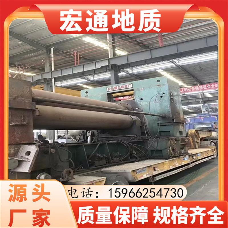 50X3500液压卷板机 金属不锈钢万能液压卷圆机 卷筒机半自动卷板