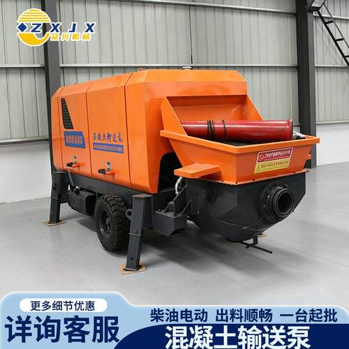 压混凝土输送泵卧式液压柴油电动大细石浇筑砂浆30型泵车