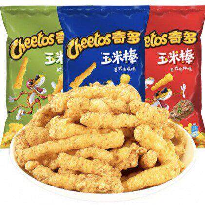 烘烤奇多条膨化机非油炸奇多条生产线食品膨化机大型栗米条膨化机