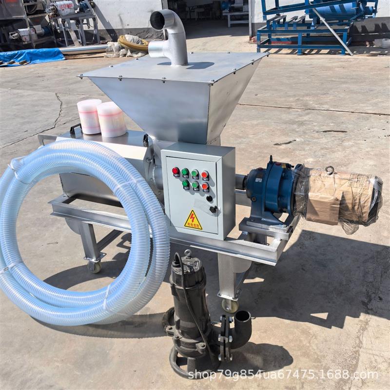 全自动不锈钢猪粪干湿分离机鸡粪鸭粪牛粪酒糟脱水机操作简单