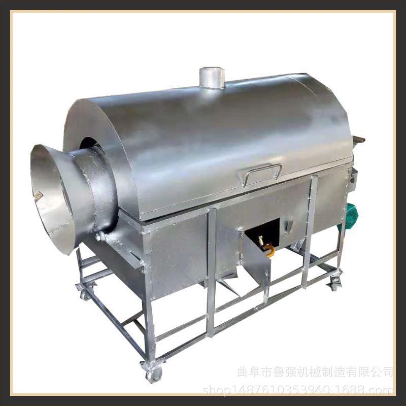 蚕豆烘干炒货机 300斤花生翻炒设备 商用坚果滚筒烘炒机