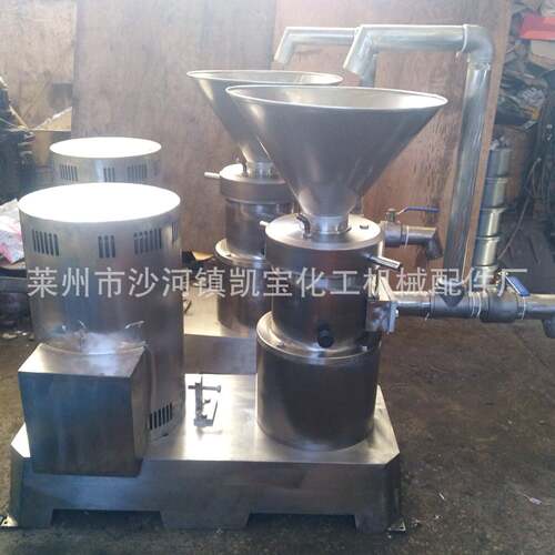 生产加工各种型号效胶体磨粉碎机节能研磨机塑料JM-240变频