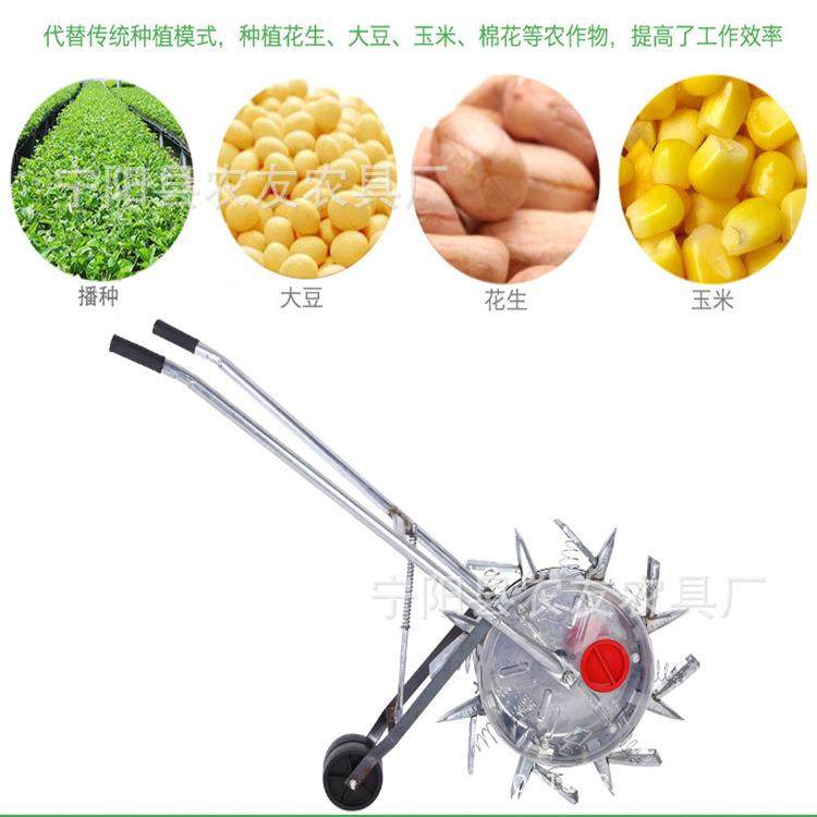 鸭嘴播种机人力手推玉米大豆花生精播机省时省力玉米大豆播,农机/农具/农膜,播种栽苗器/地膜机,淘宝优惠券,粉丝福利购,淘宝优惠卷