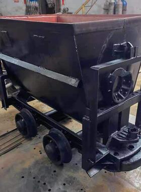 翻斗式矿车 矿用翻斗车 KFU0.75-6翻斗式矿车