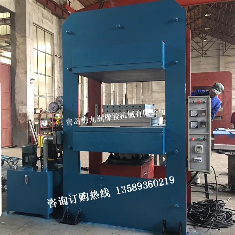 供框式液压平板硫化机  橡胶密垫热压成型机  复合材料模压机