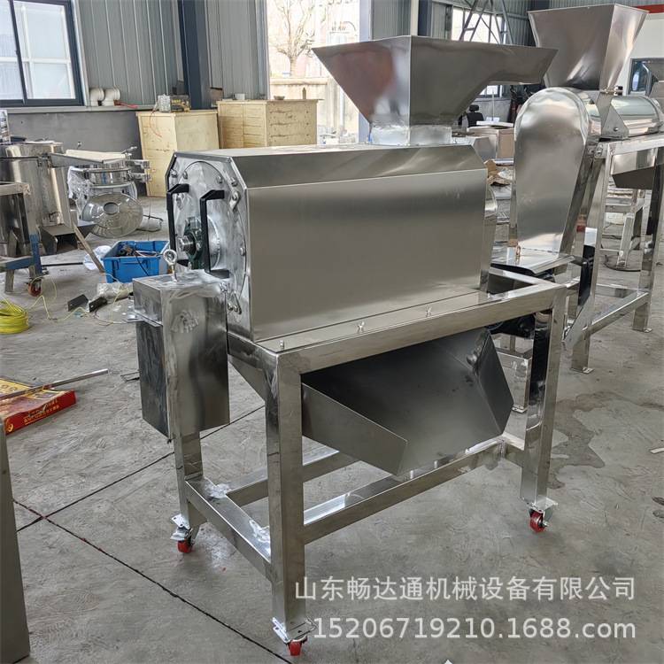 不锈钢果蔬打浆机商用红枣黄皮果芹菜生姜打泥机食品加工果浆设备