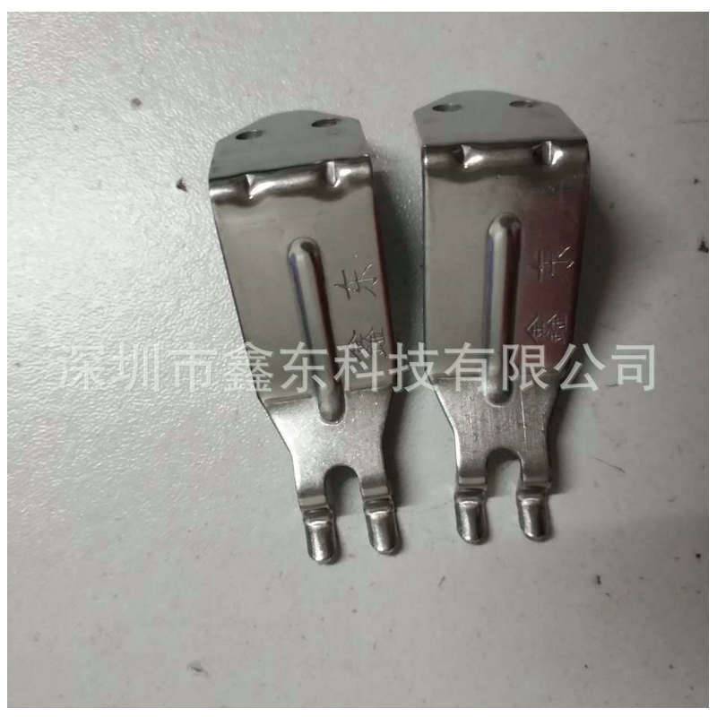 波峰焊链爪 钛合金双钩爪子 波峰焊运输爪子 不锈钢链爪稳定