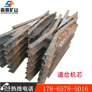 50KG6号道岔辙叉尖轨道岔机芯间隔铁道岔配件型号交叉渡线道岔尖