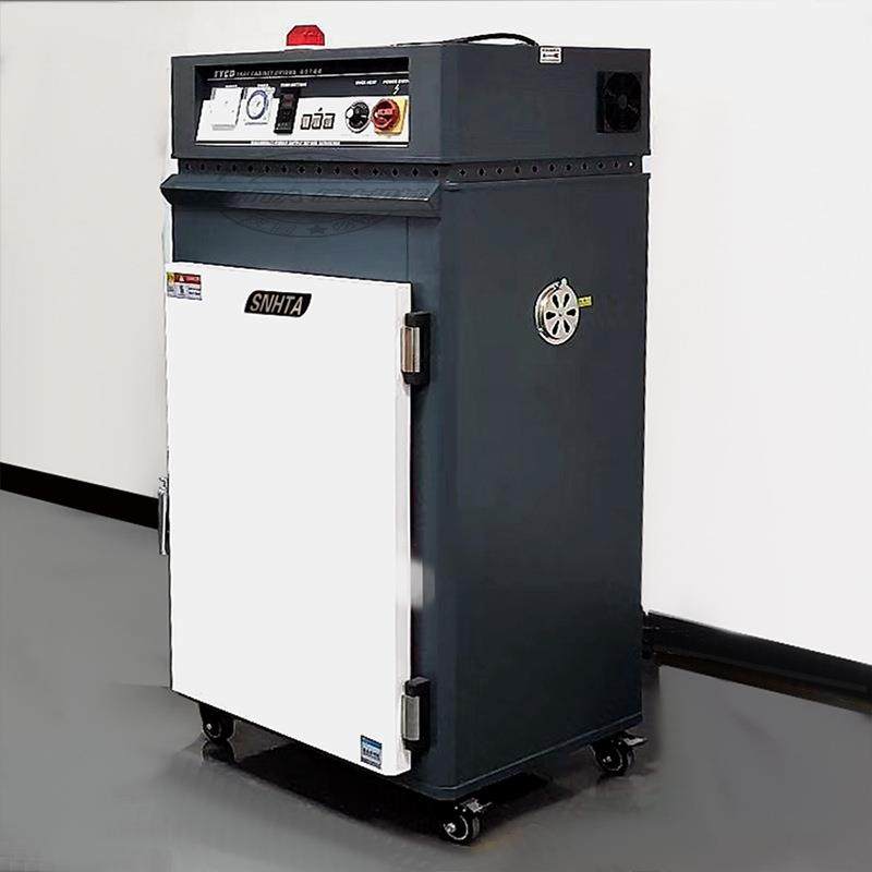 工业不锈钢CD-9箱型干燥机 加大20L层抽屉式烤料电烤箱食品烘干机,机械设备,干燥机/干燥箱/烘干机,淘宝优惠券,粉丝福利购,淘宝优惠卷