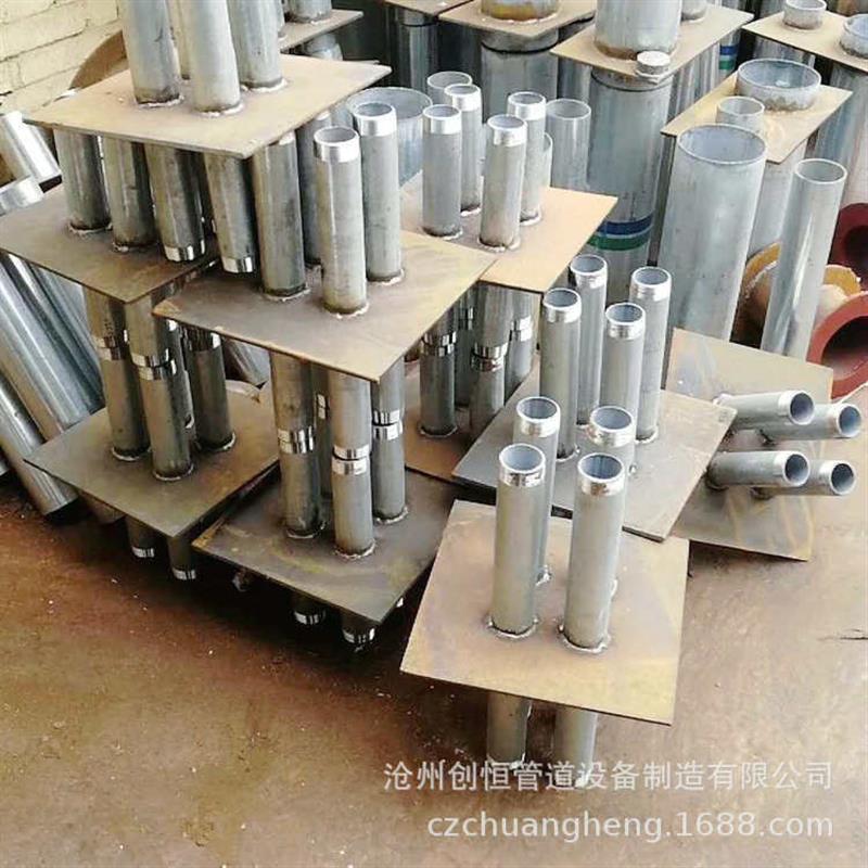 钢制防水套管 组合性防水套管 02S404 DN200不锈钢防水套管