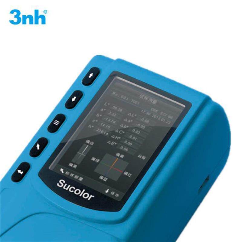 手持式色差仪LS173 颜色测量内置多本电子色卡 匹配准确度高一矿