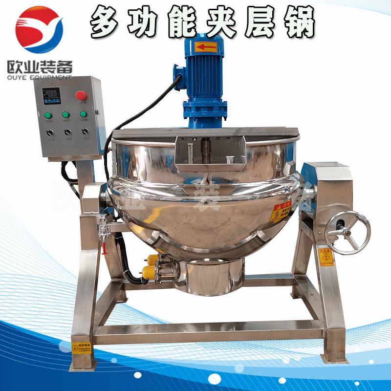 不锈钢多型号搅拌夹层锅 熟食卤煮锅 鸭脖卤煮夹层锅 食堂熬粥锅