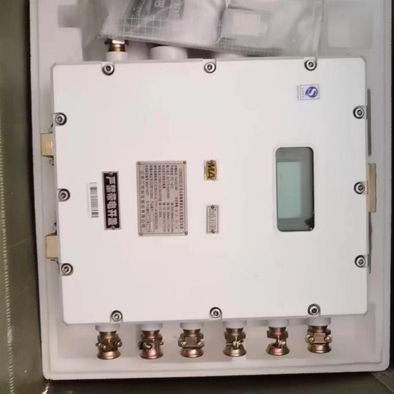 矿用多路隔爆兼本安直流稳压电源 KDW660/24BJ