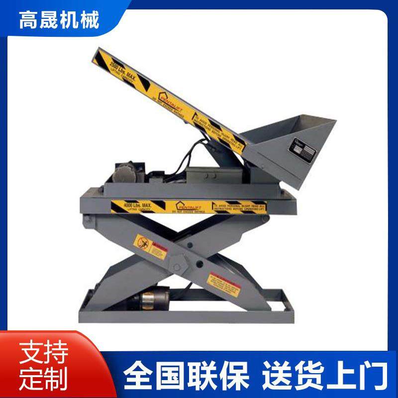 固定剪叉液压翻转机厂家直营台面物料倾斜90度翻转平台翻转升降机