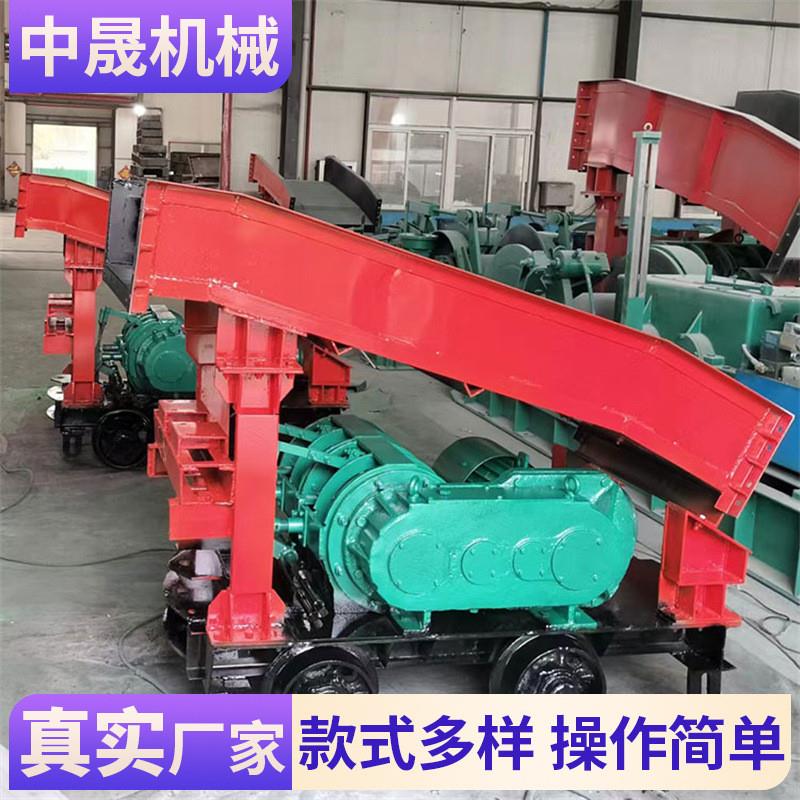 P30B耙斗装岩机 矿用耙渣机 铸钢耙头耐磨煤矿耙斗机