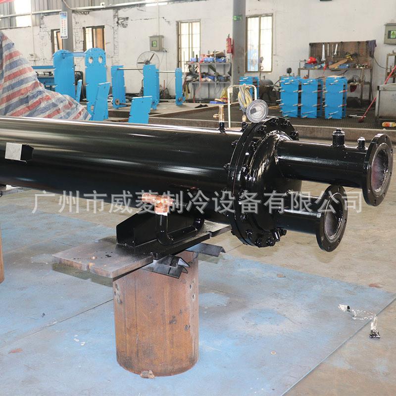 壳管式冷凝器换热器冷库列管式冷凝器散热器制冷设备水炮厂家定制