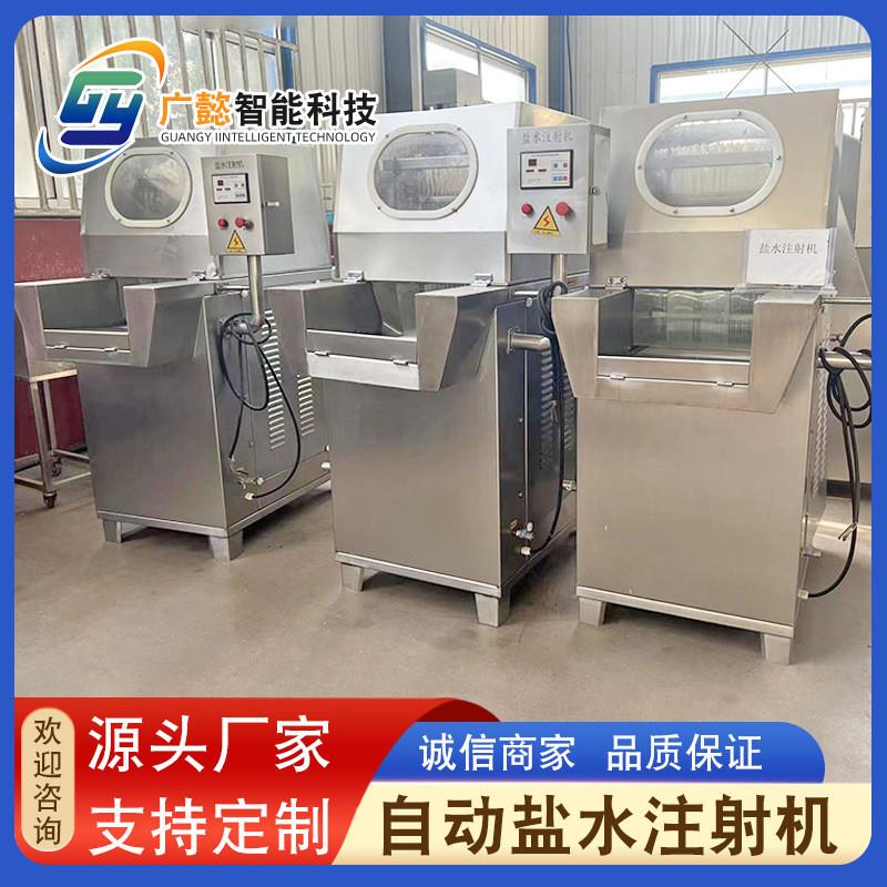 酱牛肉腌制盐水注射机器 带骨盐水注射设备 全自动变频盐水注射机