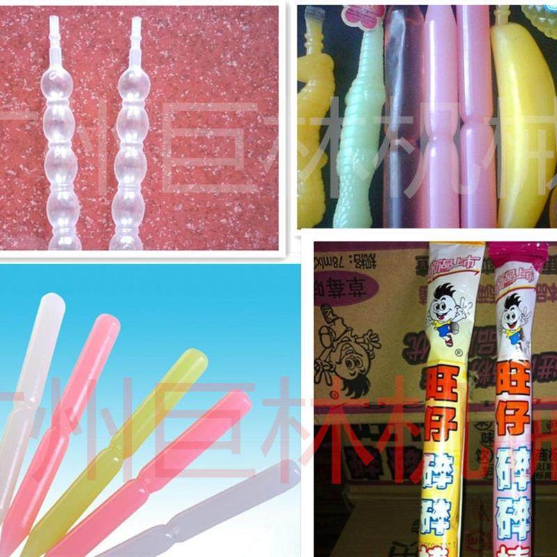 TK-200型棒棒冰机 棒棒冰灌装封口机果汁饮品灌装封口机 液体灌装