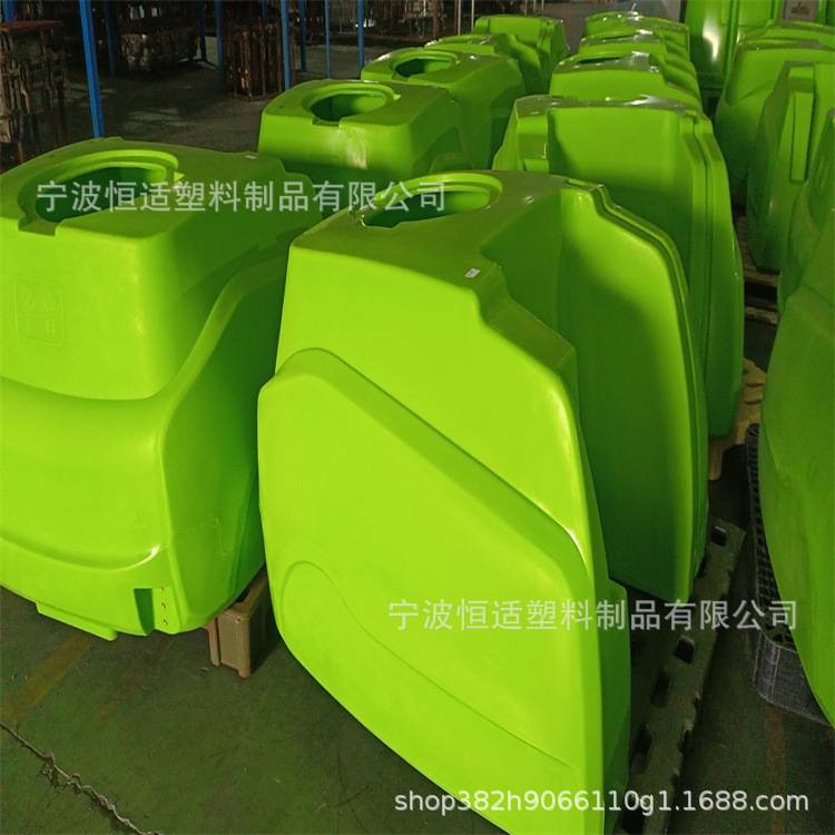 恒适PE材质植保机药箱产品加工定做滚塑农药箱磨具开发按图纸定做