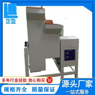 厂家 手机双滚筒试验机 手机滚筒测试机 送货上门服务保修一年