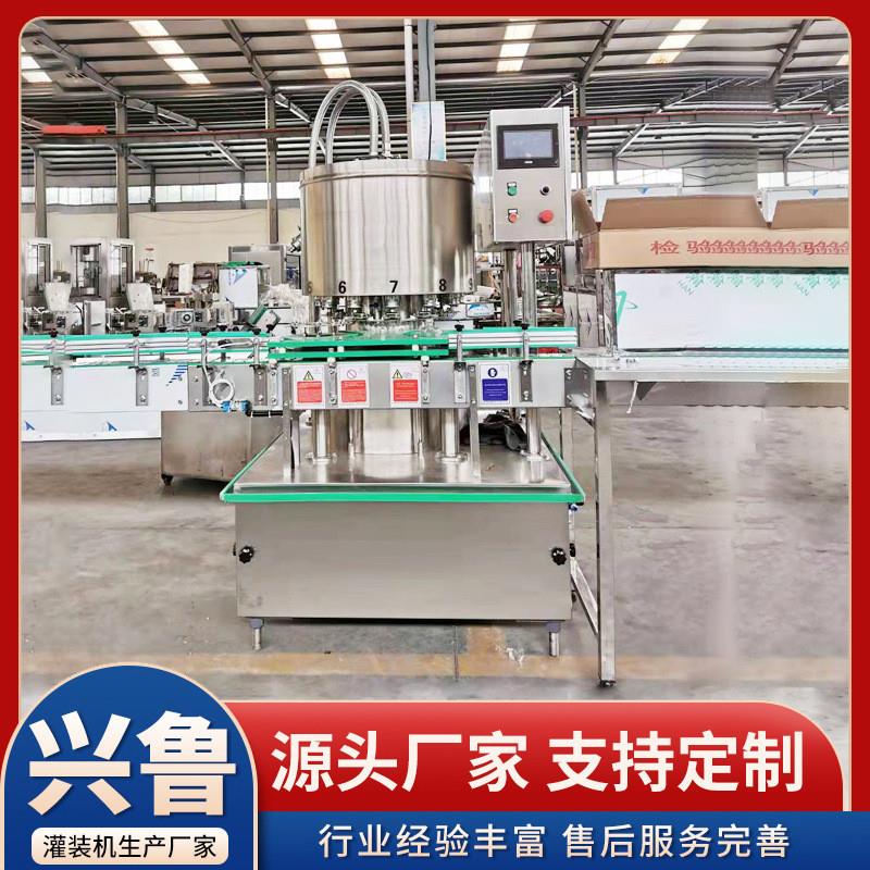 全自动12头电子定量白酒灌装机旋转式黄酒灌装流水线药酒灌装设备