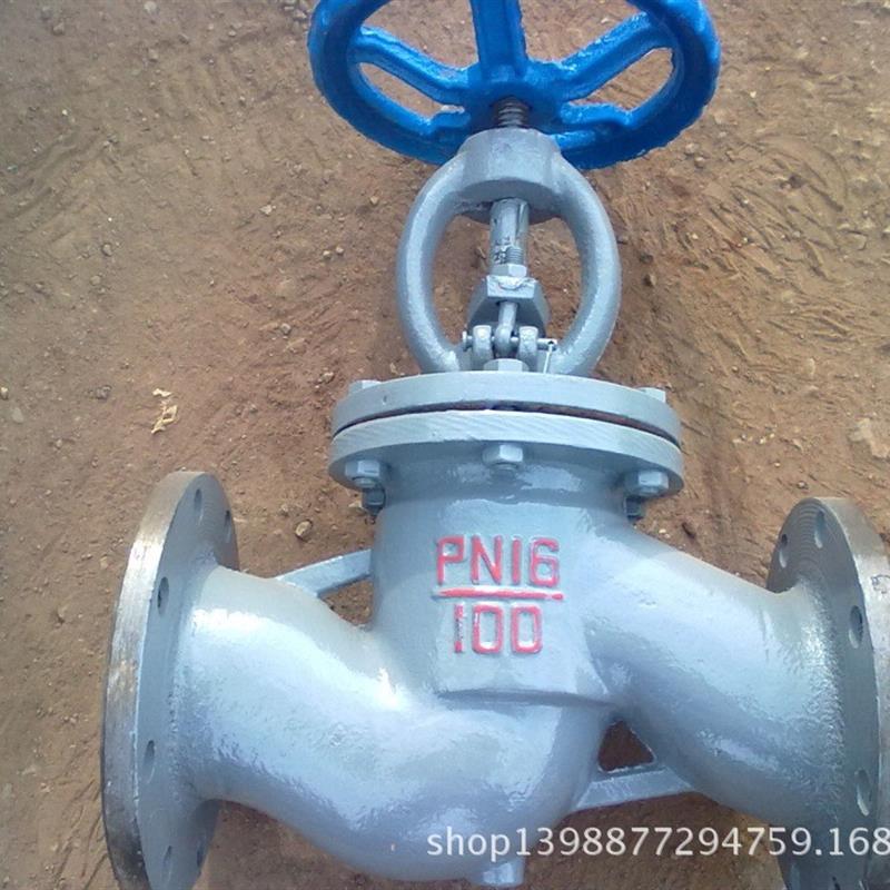 截止阀 J41H-16 DN65  质优价美密封阀芯耐腐蚀防漏