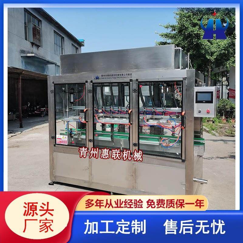 调和油灌装机红花油橄榄油花椒油茶油灌装机全自动常压保修一年