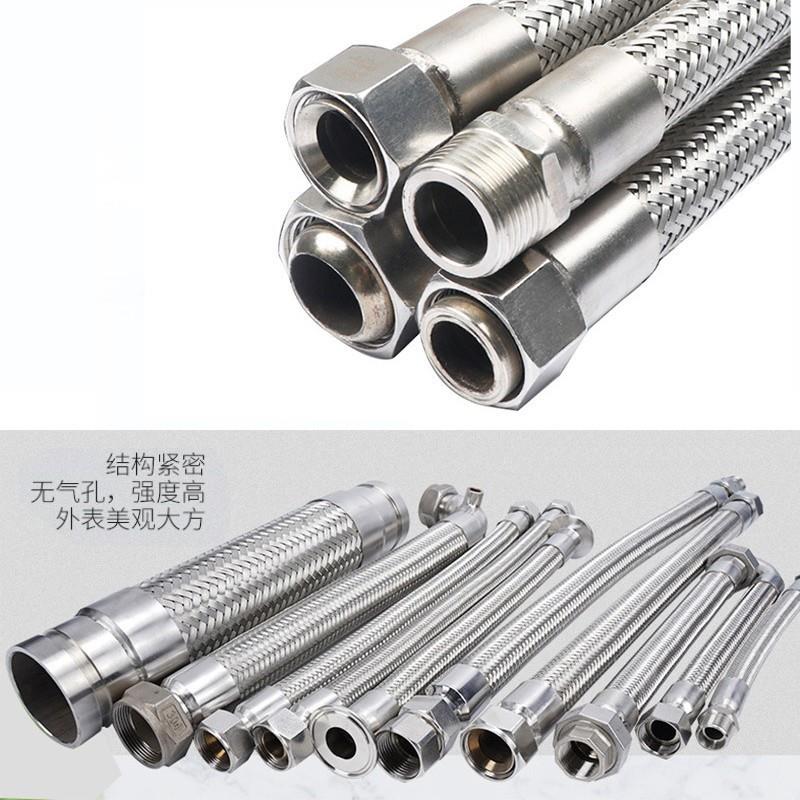 接管式金属软管 焊接式波纹管工业化工管道及配件 DN50金属软管