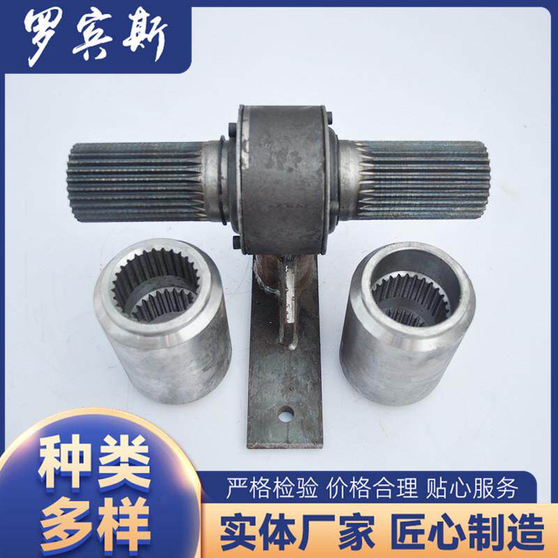 U型螺旋中吊轴厂家供应 u型管式螺旋输送机配件中吊轴承 花键轴