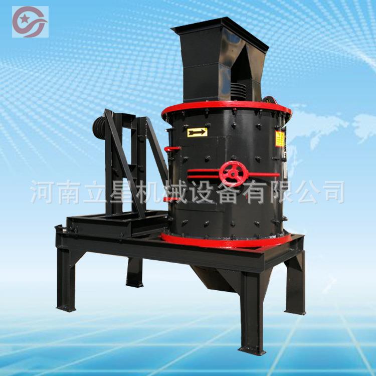 立星供应立式制砂机大型磷矿石石膏板破碎机钢渣炉灰粉碎机现货