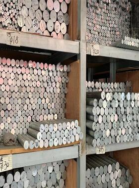 ZK61镁合金材料 az31b AZ91D镁合金板 Z80A镁合金棒