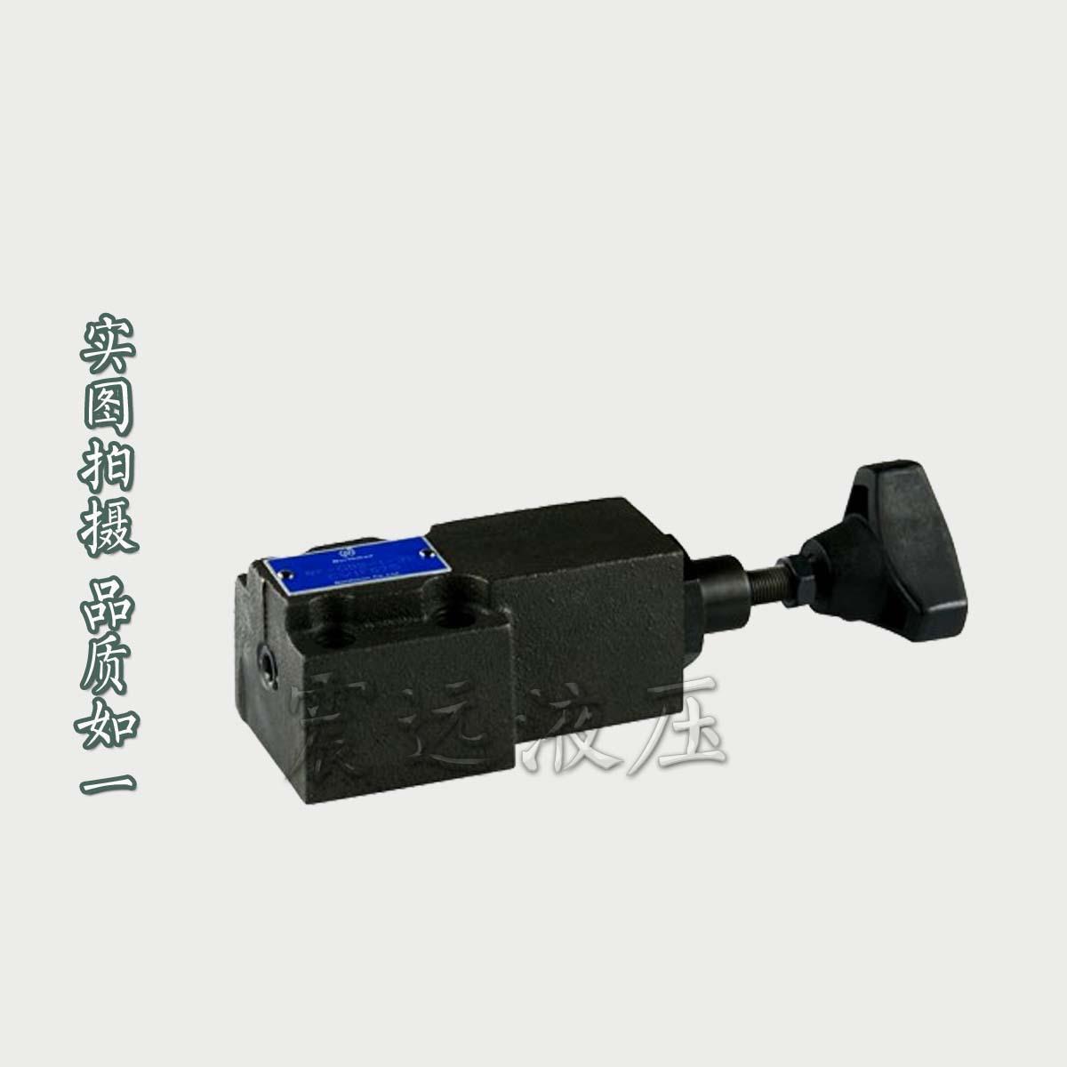 台湾Northman北部精机RF-T06-1/2/3/-32-N 直动式溢流阀