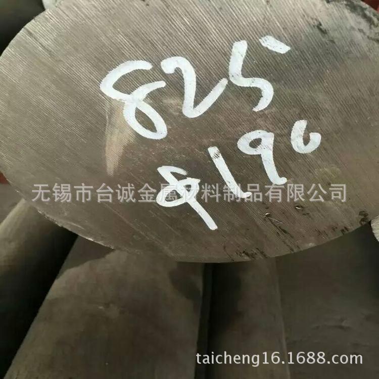 主营铜镍合金Monel400板Monel400高温合金棒管材 锻件蒙乃尔合金