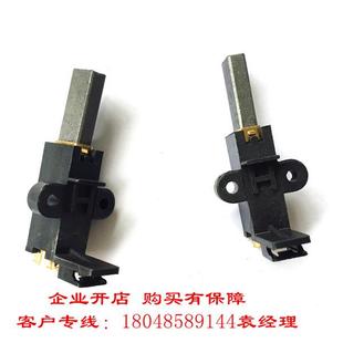 100A 吸尘吸水机维修电机转子定子碳刷马达GSX L超宝电机碳刷现货
