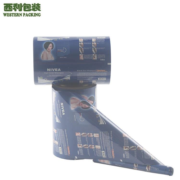 厂家铝箔卷膜防潮防氧化粉剂包装膜铝塑复合自动包装机卷膜