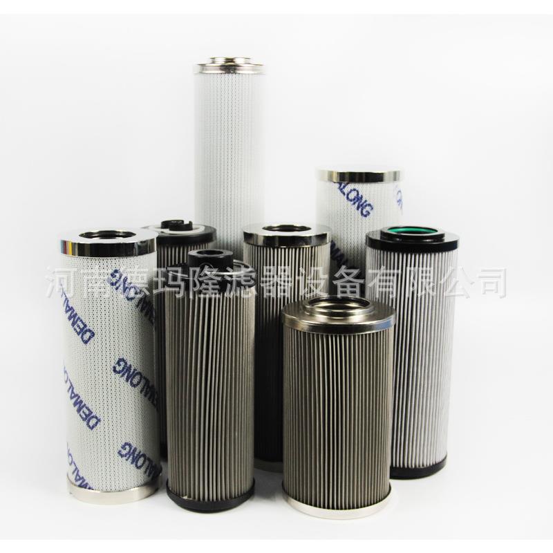 德玛隆供应不锈钢网滤芯L-1303-S-200V R928040993 厂家供应