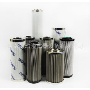 200V 德瑪隆供應不銹鋼網濾芯L 1303 廠家供應 R928040993