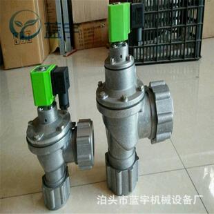 直角式 脈沖閥防爆脈沖閥電磁閥40型 電磁脈沖閥除塵器電磁閥經(jīng)濟式