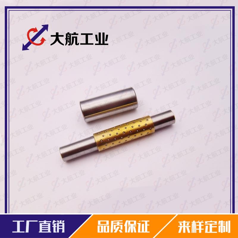 D-SSBYY10-70-30-30微型滚珠套导向组件替代 SSBYY10-70-30-30现