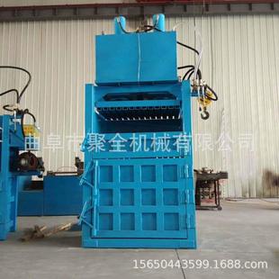 打包机 厂家生产半自动液压废纸纸箱纸壳立式 塑料袋塑料瓶打包机