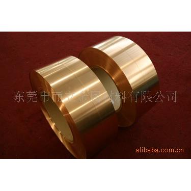 0.05mm铍铜带 0.08mm铍铜带日本NG铍铜带现货