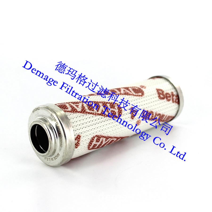 0160MA010BN/AM贺德克HYDAC旋装高低压液压油过滤器滤芯润滑油折
