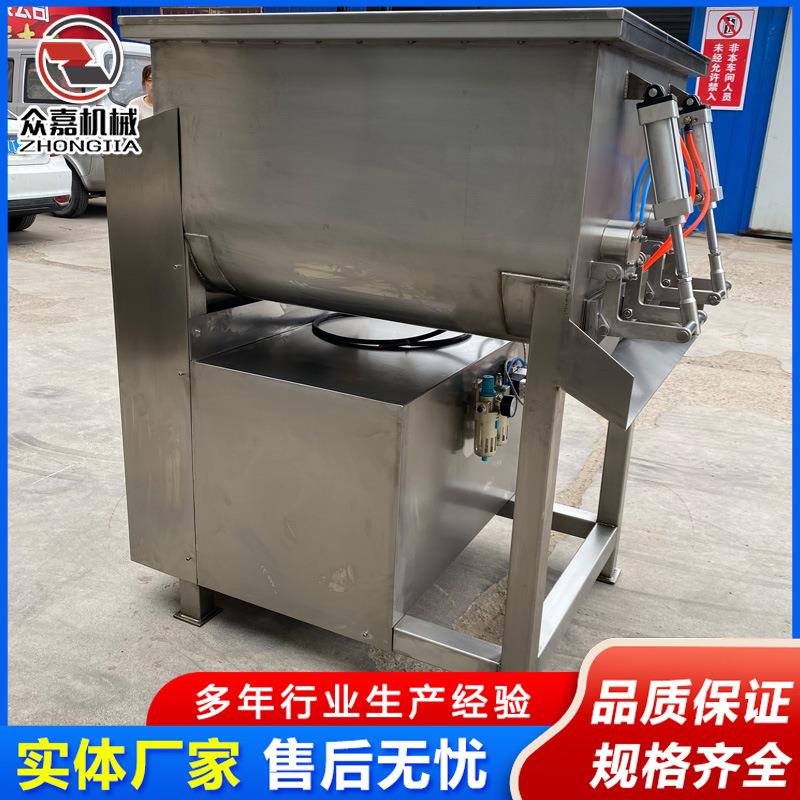 香肠腊肠馅料拌馅机 食品级不锈钢肉馅搅拌机 大容量双绞龙拌馅机