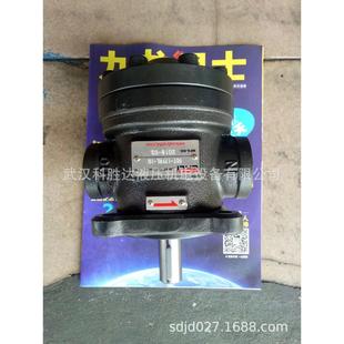定量叶片油泵 D50T 39fr 26FR 50T