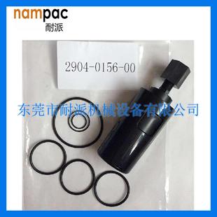 阿特拉斯调节阀保养包 2901001500 1603700220排污阀保养包现货