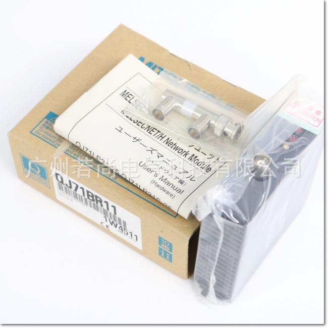 Q系列CPU通讯模块QJ71LP21GE QJ72LP25GE QJ71BR11 QJ72BR15正品