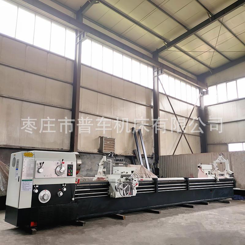 落地式普通车床C6180车床功率大整体铸件床身CW6180X6000运行平稳