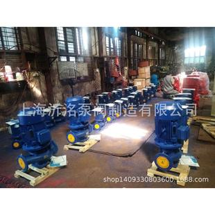 IHGB A沂洺 增压泵化工泵热水泵ISGB ISG350 IHG现 235管道离心泵