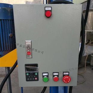 环氧地坪漆搅拌机 批量现货3KW高速液体分散机 电动升降搅拌机现