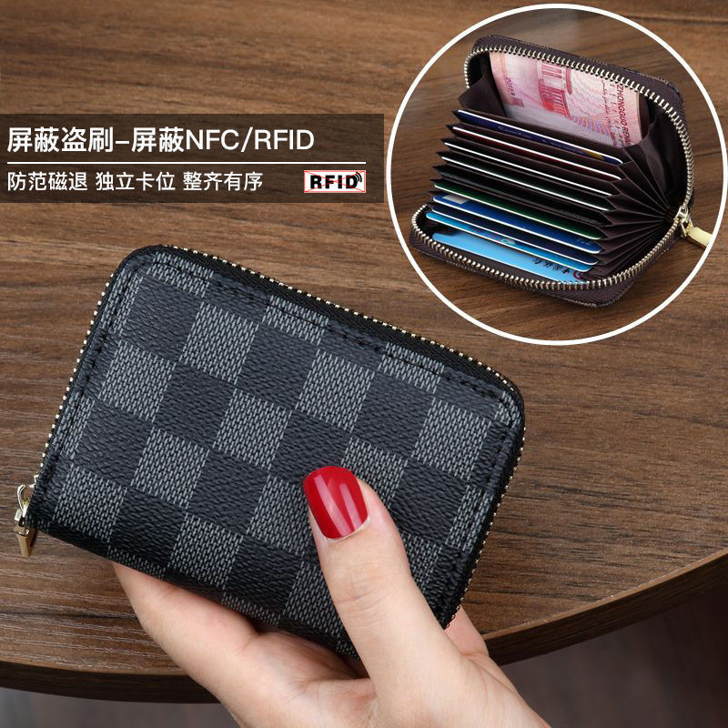 防盗刷防消磁多功能卡包